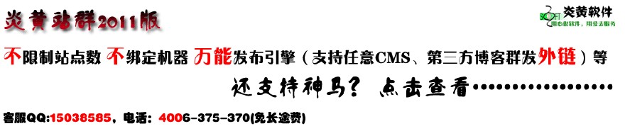 �׹��۾�����������Ƶ������һĸ�����¡��󱦱��������ӳ���4����(ͼ)...